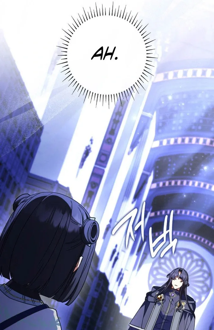 Father, I Won't Do Anything Chapter 50 page 58