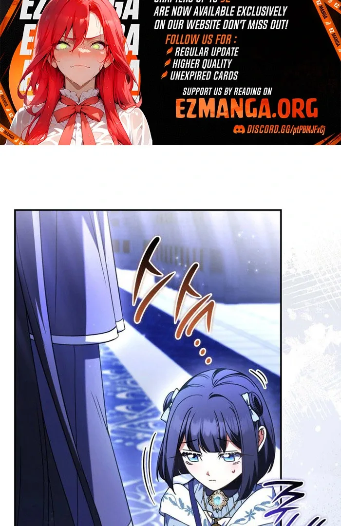 Father, I Won't Do Anything Chapter 50 page 60