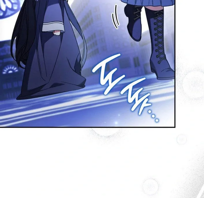 Father, I Won't Do Anything Chapter 50 page 76