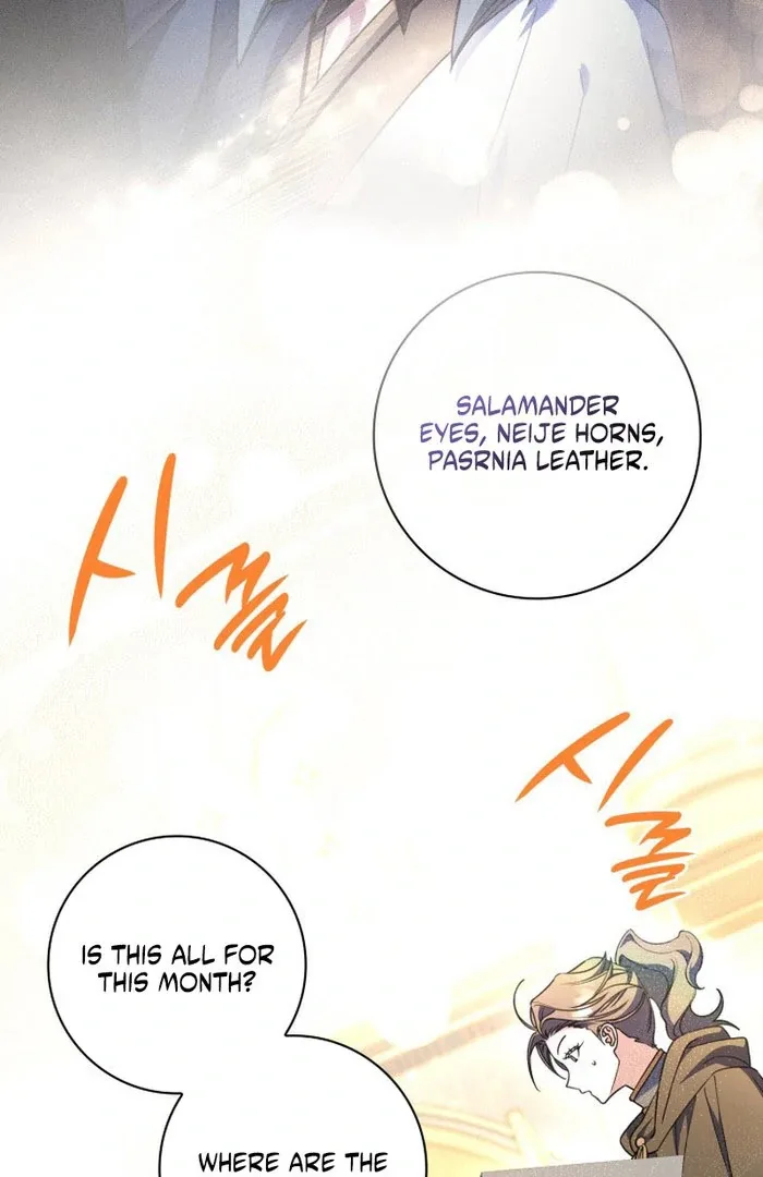 Father, I Won't Do Anything Chapter 50 page 88