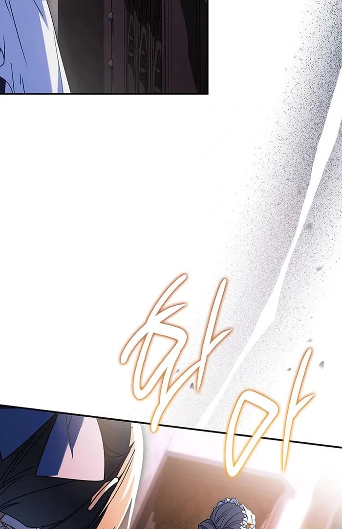 Father, I Won't Do Anything Chapter 51 page 26