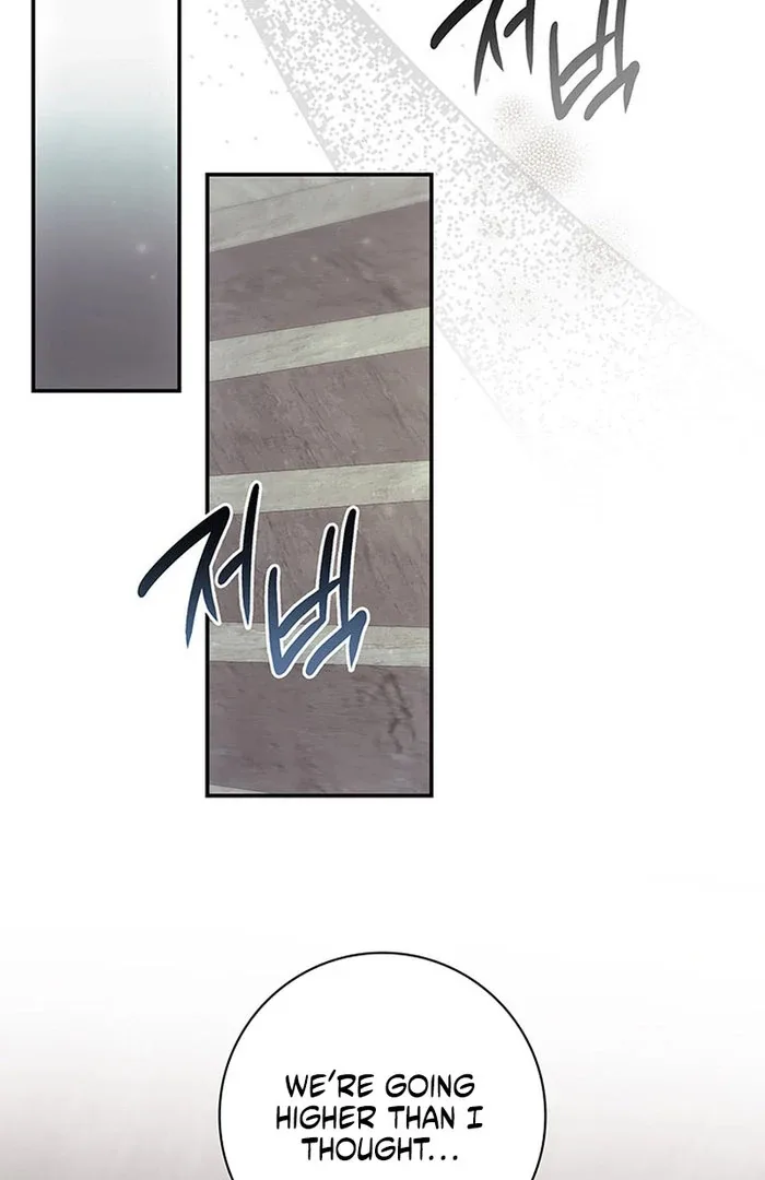 Father, I Won't Do Anything Chapter 51 page 21