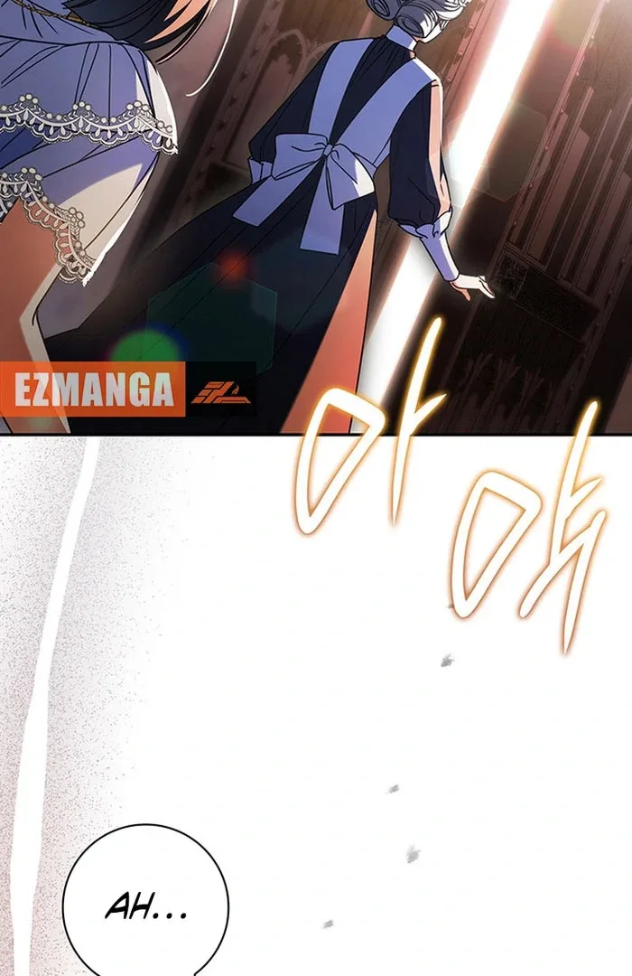 Father, I Won't Do Anything Chapter 51 page 27