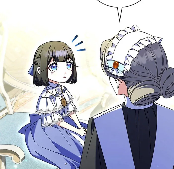 Father, I Won't Do Anything Chapter 51 page 17