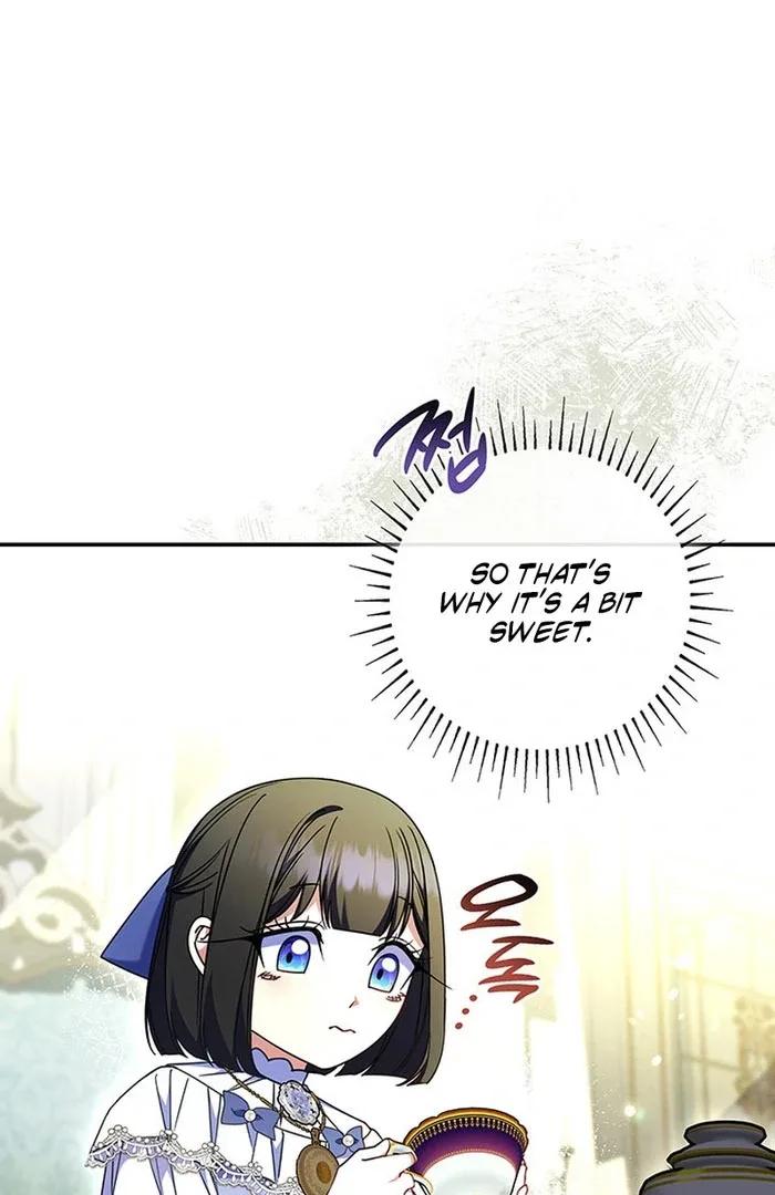 Father, I Won't Do Anything Chapter 51 page 15