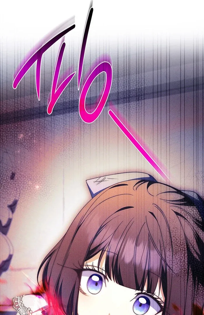 Father, I Won't Do Anything Chapter 51 page 35