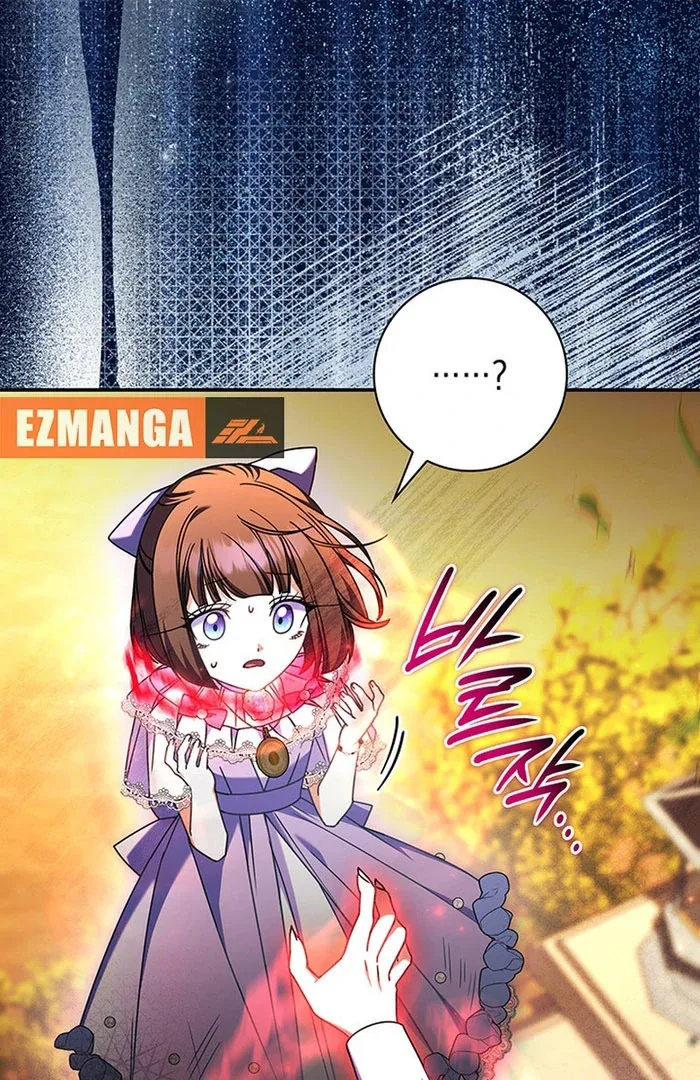 Father, I Won't Do Anything Chapter 51 page 40