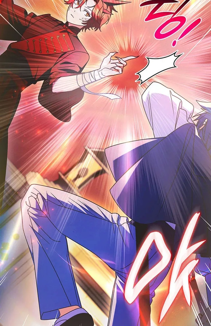Father, I Won't Do Anything Chapter 51 page 57