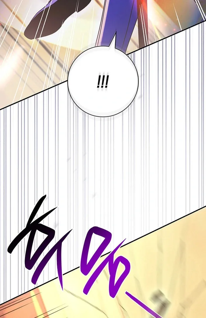 Father, I Won't Do Anything Chapter 51 page 58