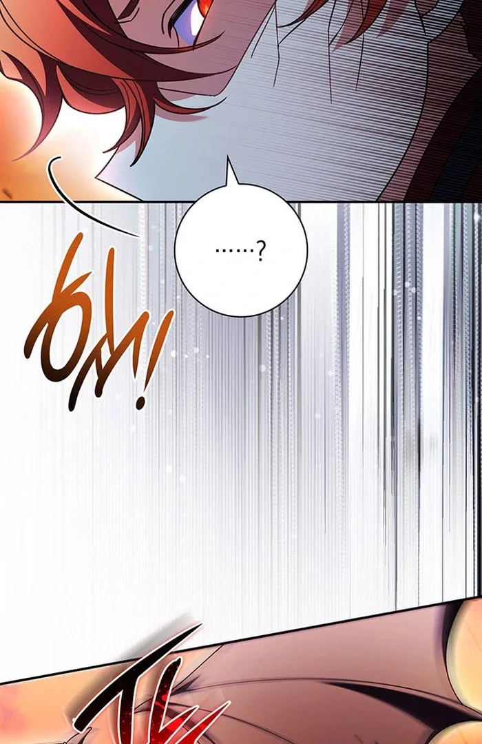 Father, I Won't Do Anything Chapter 51 page 83