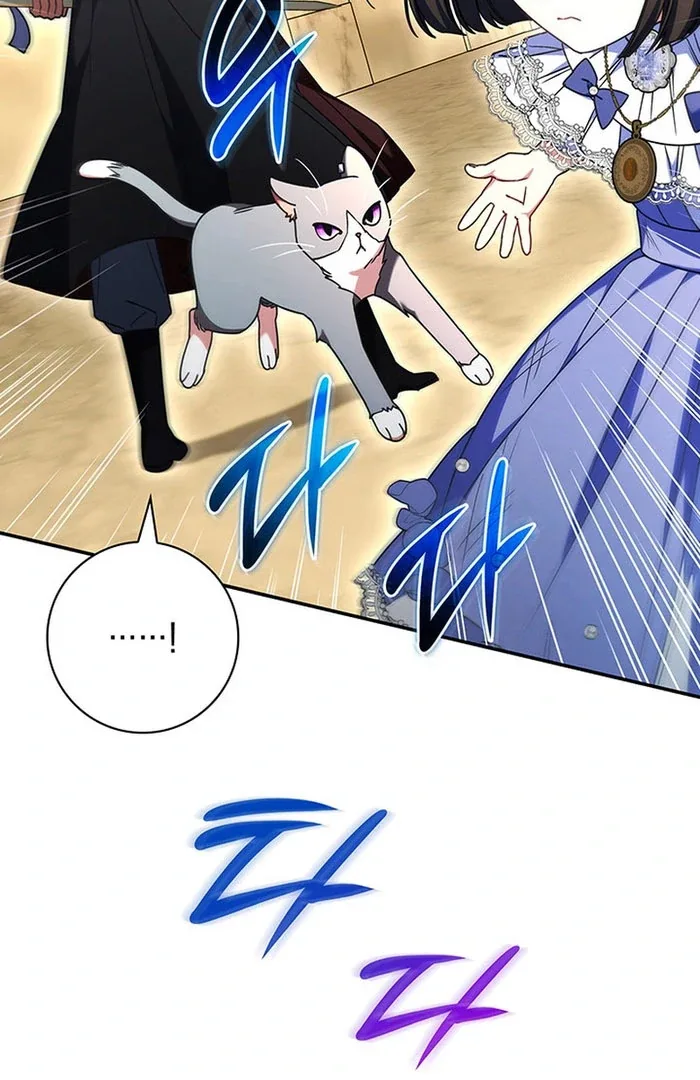 Father, I Won't Do Anything Chapter 51 page 88