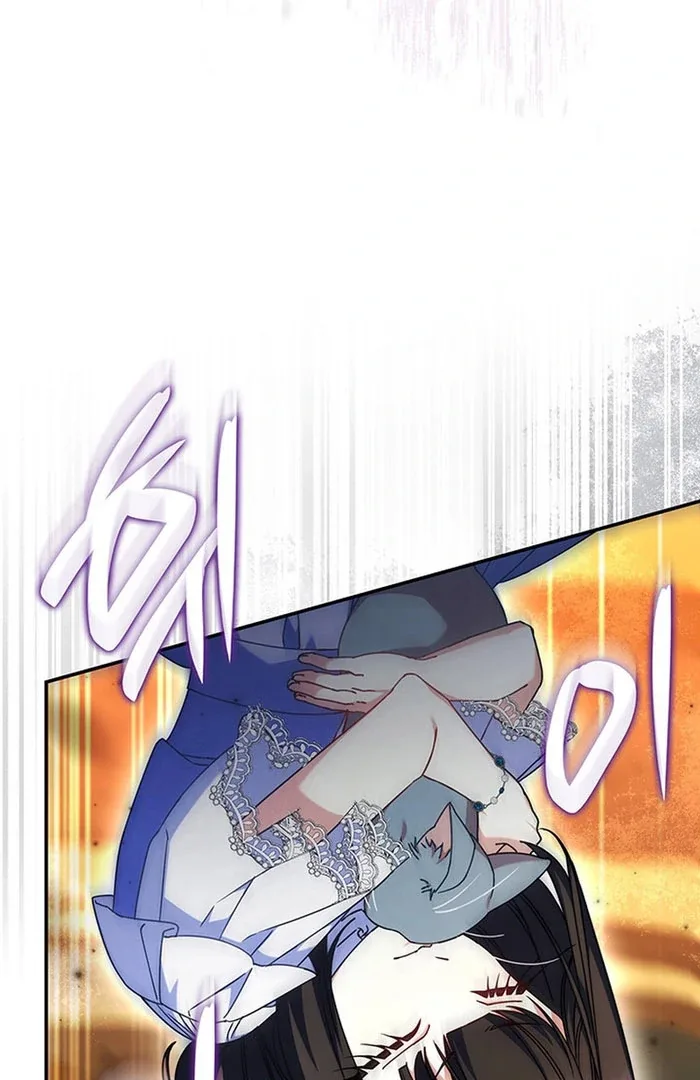 Father, I Won't Do Anything Chapter 51 page 94