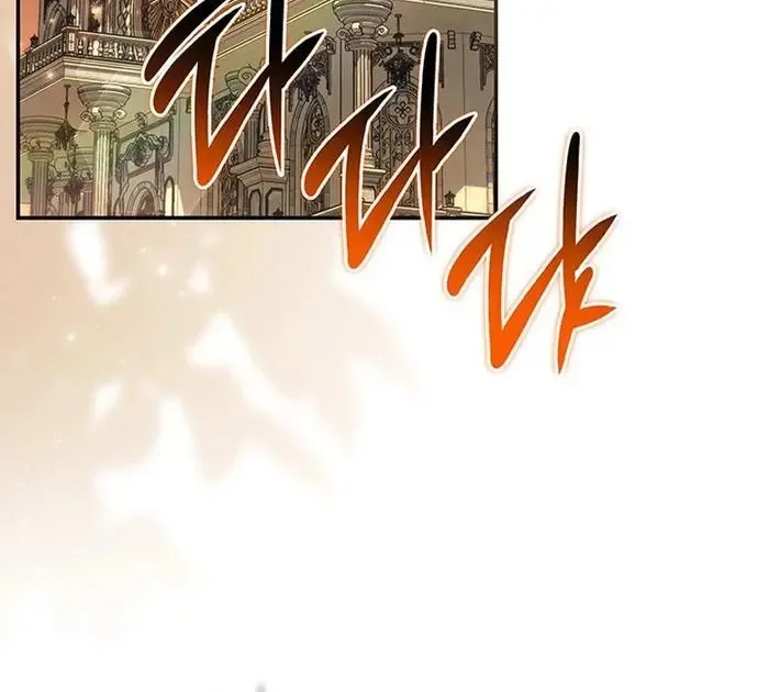 Father, I Won't Do Anything Chapter 52 page 49