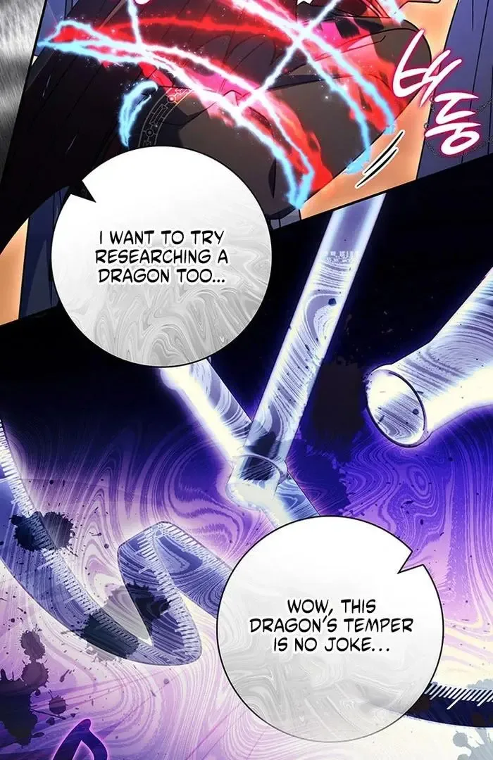 Father, I Won't Do Anything Chapter 52 page 69