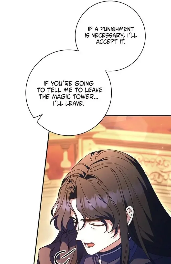 Father, I Won't Do Anything Chapter 52 page 77