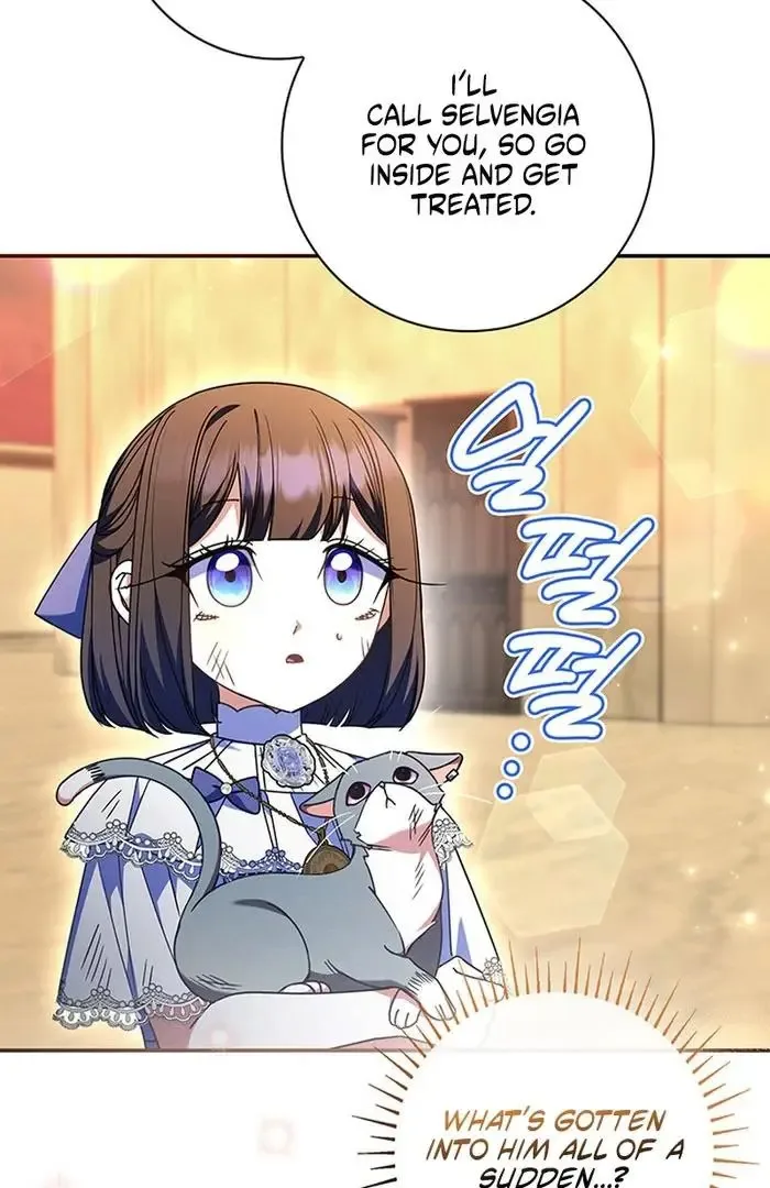 Father, I Won't Do Anything Chapter 52 page 79