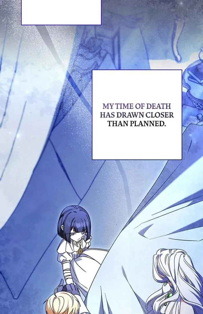 Father, I Won't Do Anything Chapter 52 page 90