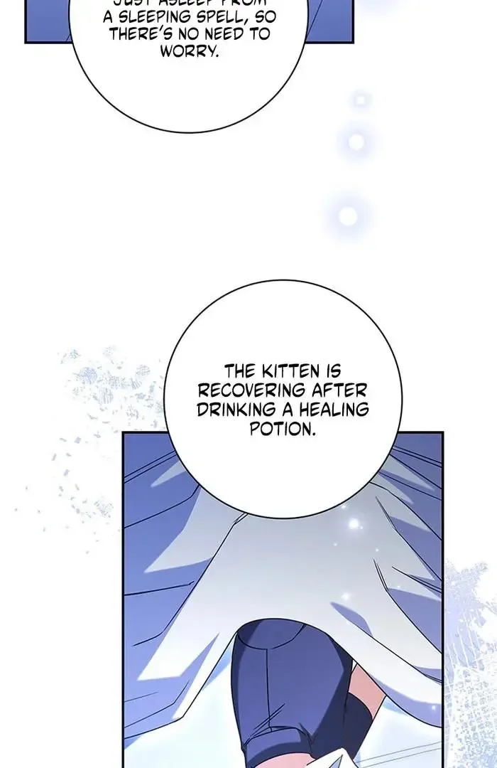 Father, I Won't Do Anything Chapter 52 page 96