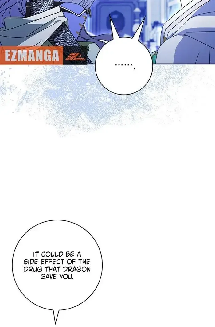 Father, I Won't Do Anything Chapter 52 page 100