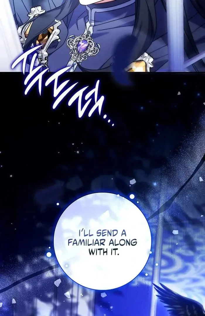 Father, I Won't Do Anything Chapter 53 page 26