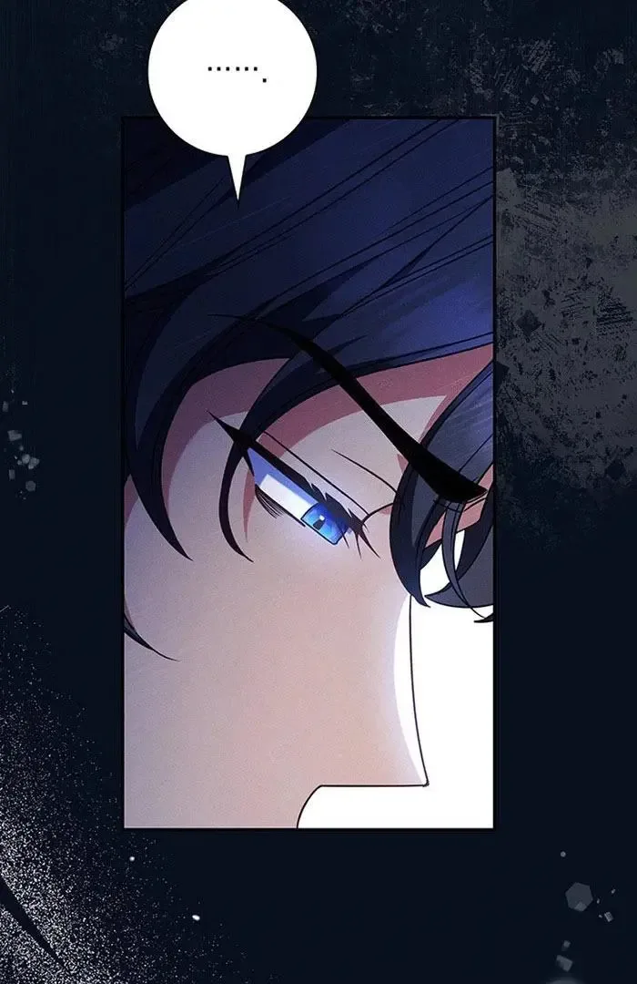 Father, I Won't Do Anything Chapter 53 page 15