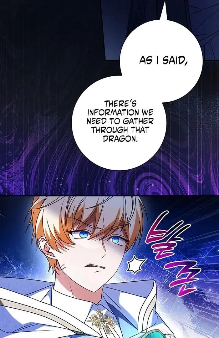 Father, I Won't Do Anything Chapter 53 page 11