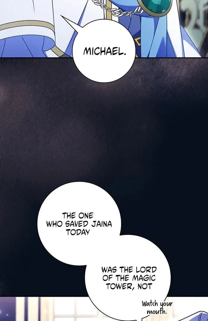 Father, I Won't Do Anything Chapter 53 page 22