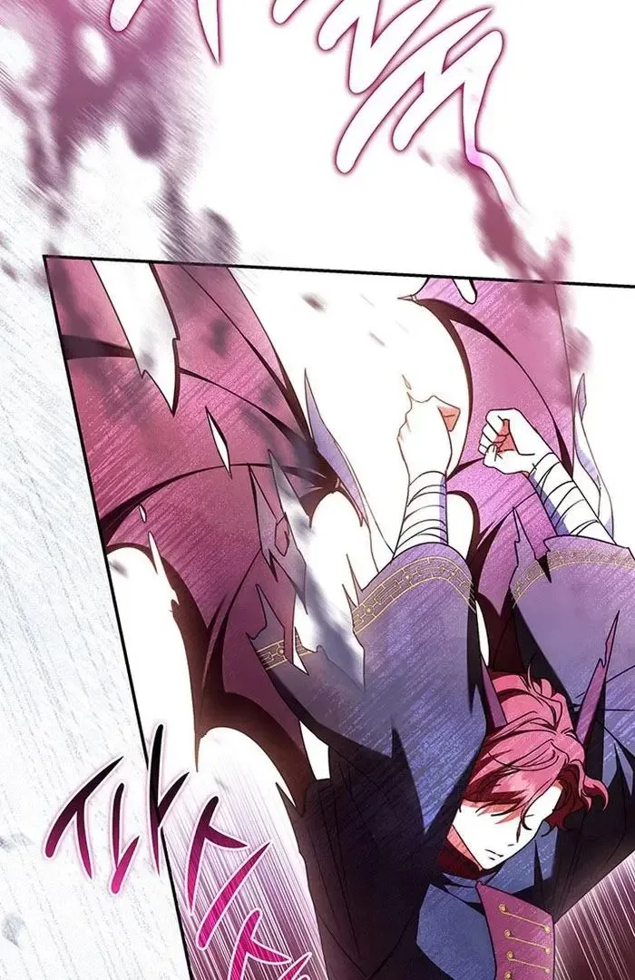 Father, I Won't Do Anything Chapter 53 page 32