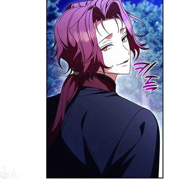Father, I Won't Do Anything Chapter 53 page 37