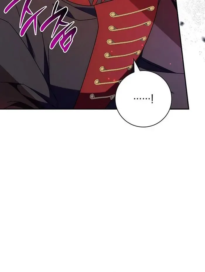 Father, I Won't Do Anything Chapter 53 page 46