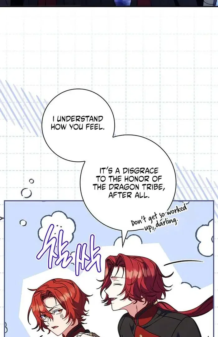 Father, I Won't Do Anything Chapter 53 page 48