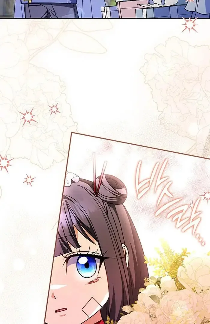 Father, I Won't Do Anything Chapter 53 page 95