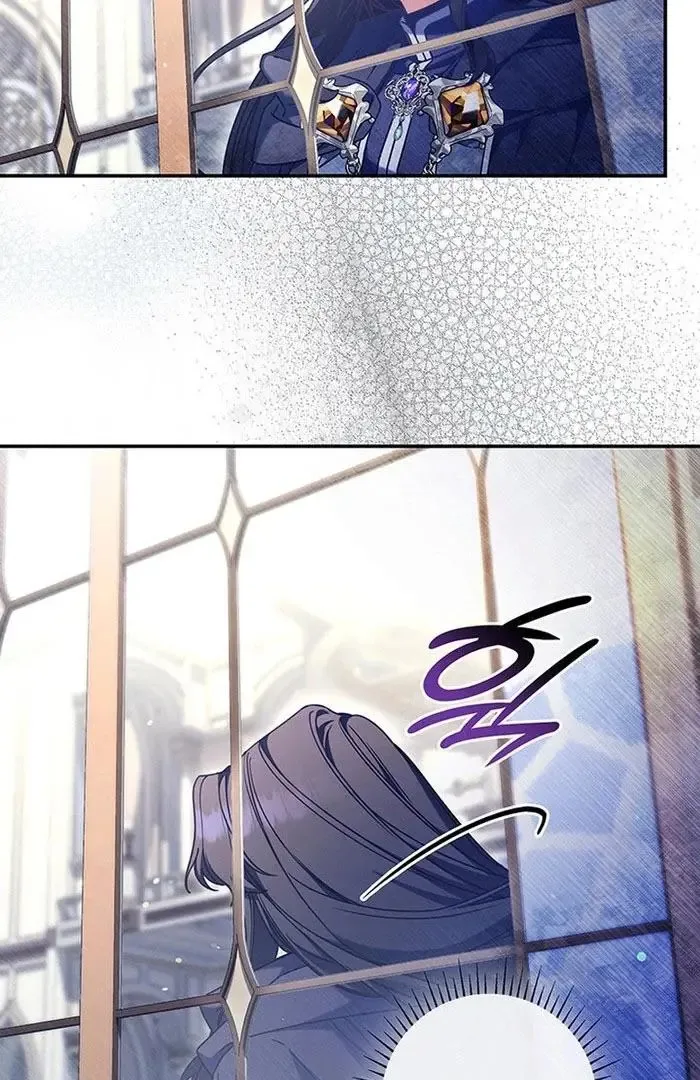 Father, I Won't Do Anything Chapter 54 page 22