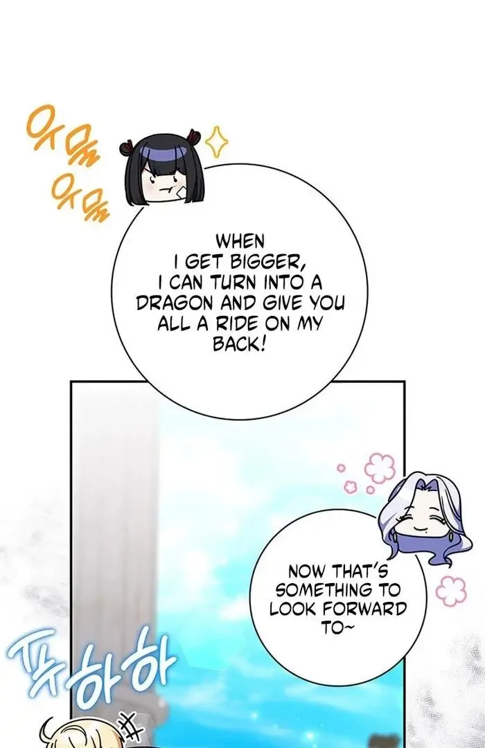 Father, I Won't Do Anything Chapter 54 page 71