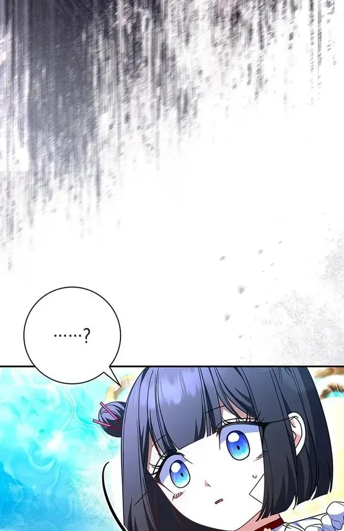 Father, I Won't Do Anything Chapter 54 page 77