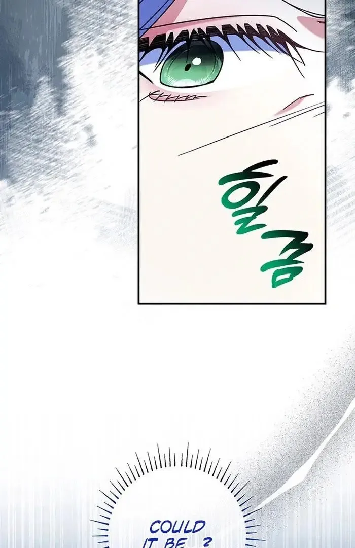 Father, I Won't Do Anything Chapter 54 page 101