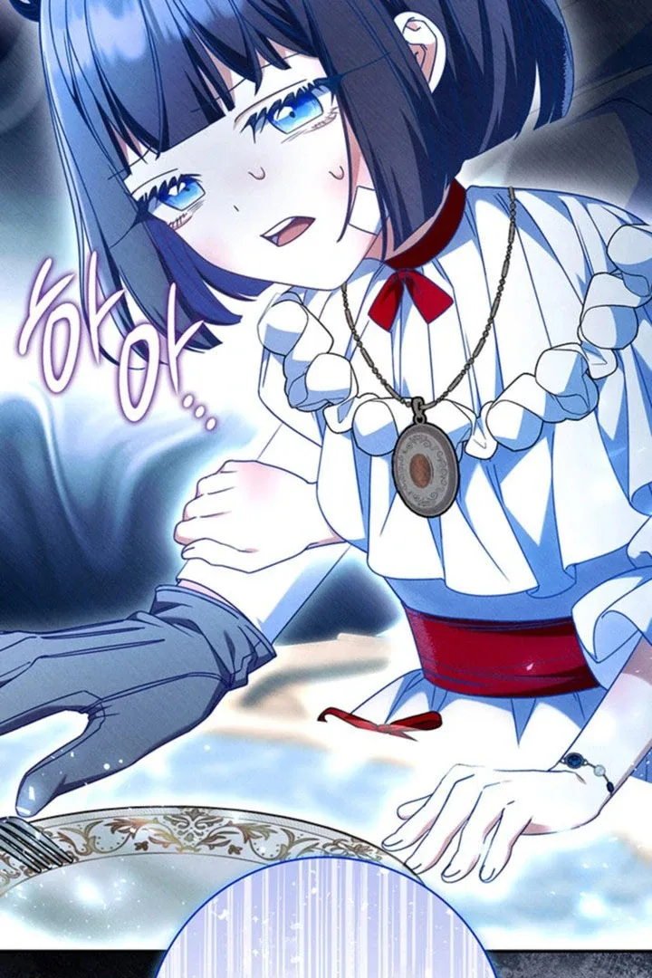 Father, I Won't Do Anything Chapter 55 page 13
