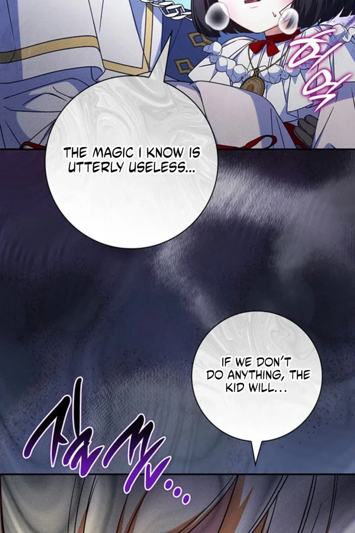 Father, I Won't Do Anything Chapter 55 page 36