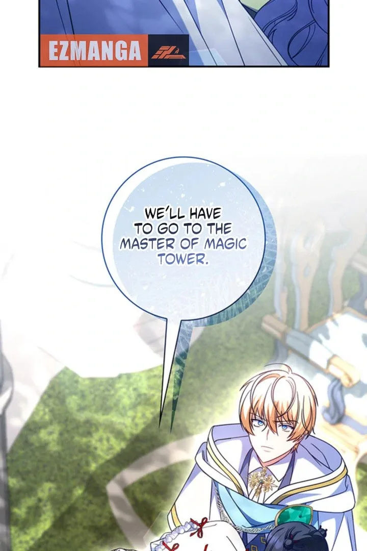 Father, I Won't Do Anything Chapter 55 page 45