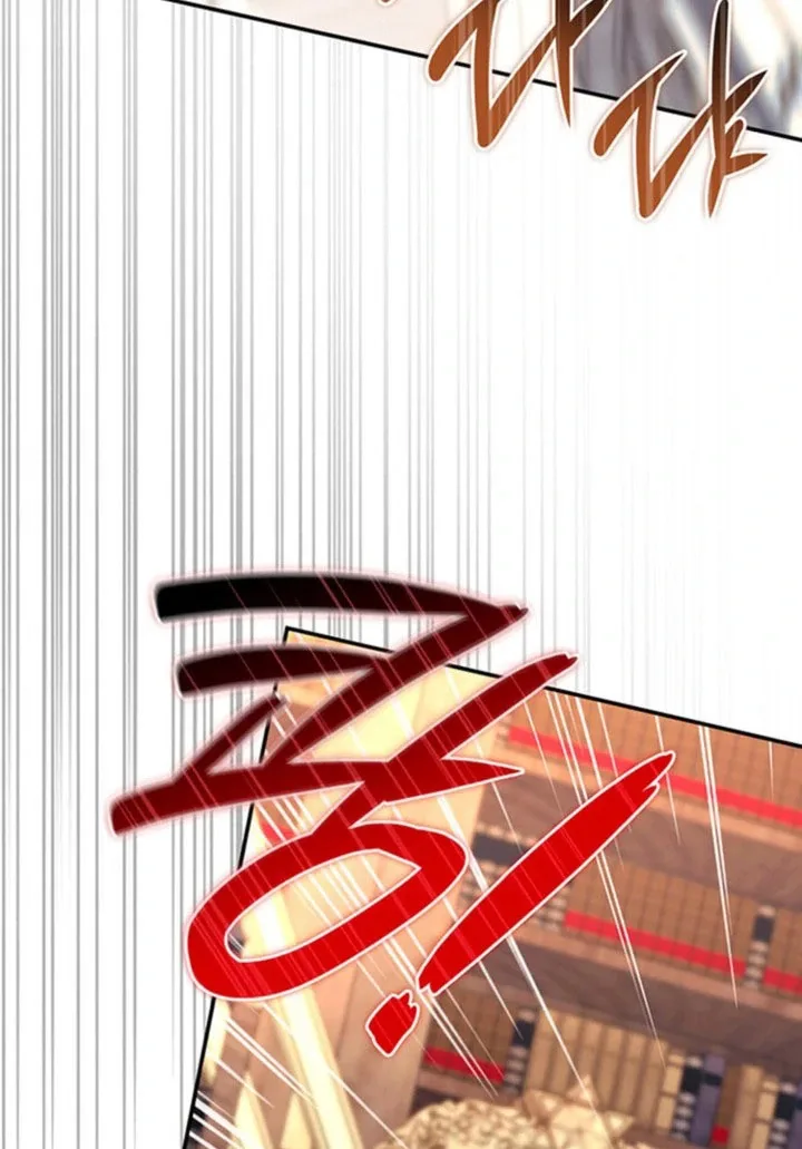 Father, I Won't Do Anything Chapter 55 page 50