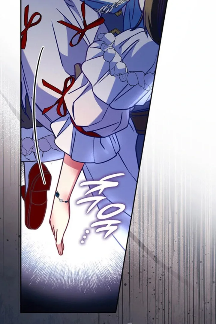 Father, I Won't Do Anything Chapter 55 page 54