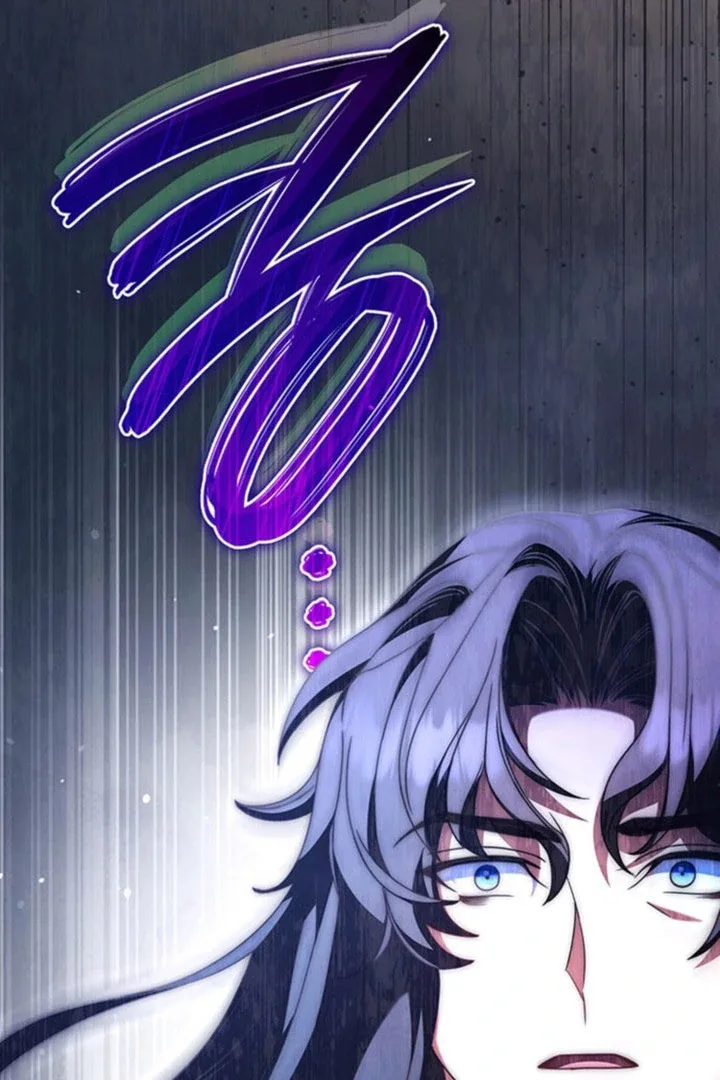 Father, I Won't Do Anything Chapter 55 page 55