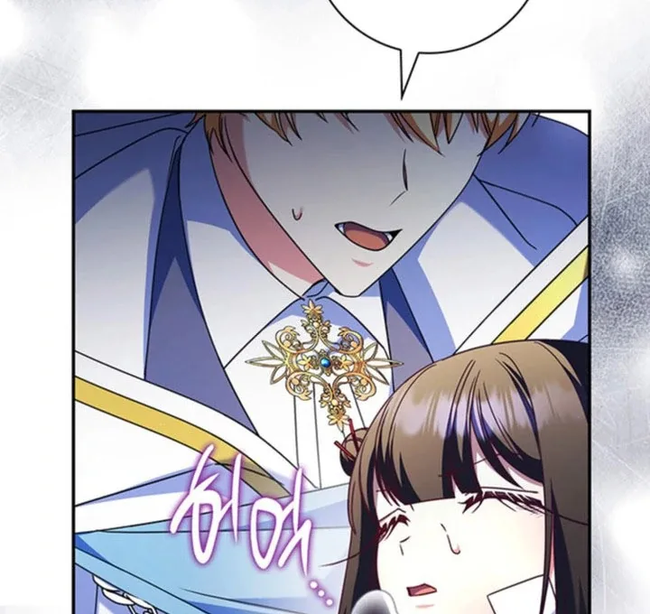 Father, I Won't Do Anything Chapter 55 page 60