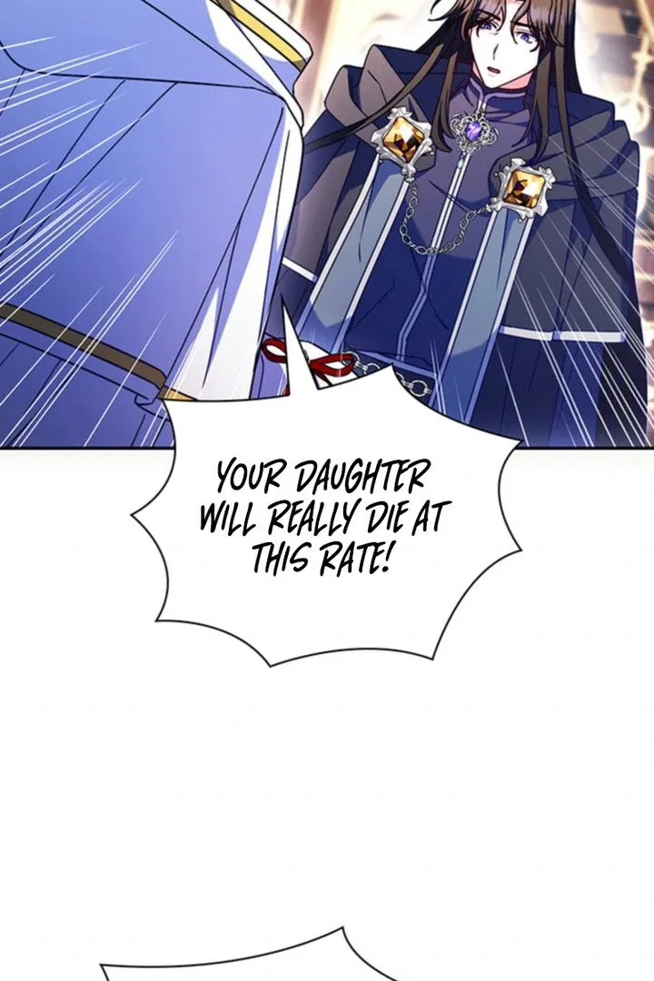Father, I Won't Do Anything Chapter 55 page 76