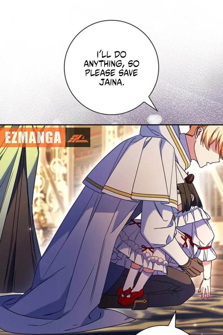 Father, I Won't Do Anything Chapter 55 page 83