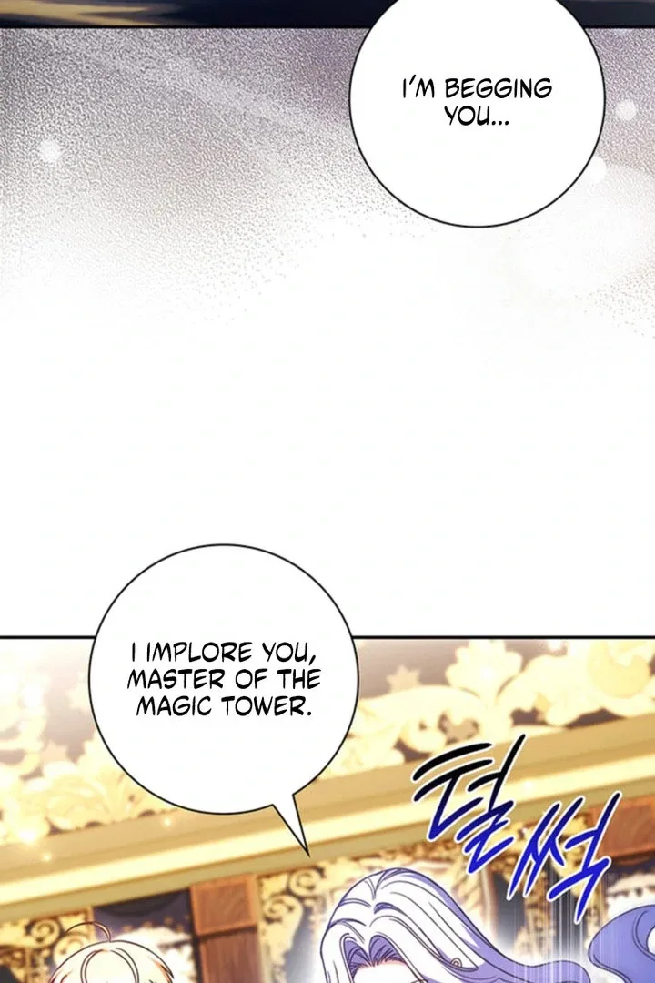 Father, I Won't Do Anything Chapter 55 page 84