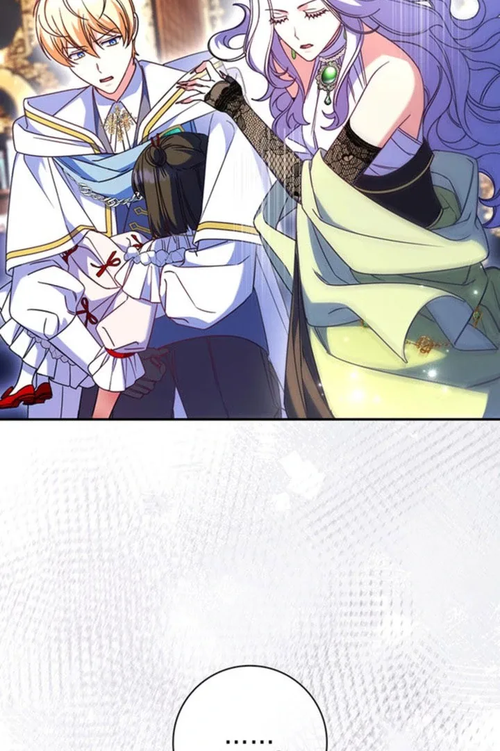 Father, I Won't Do Anything Chapter 55 page 85