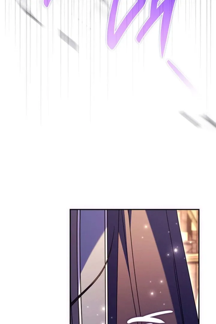 Father, I Won't Do Anything Chapter 55 page 93