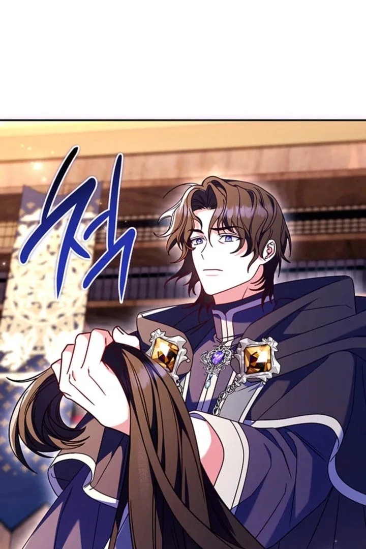 Father, I Won't Do Anything Chapter 55 page 95