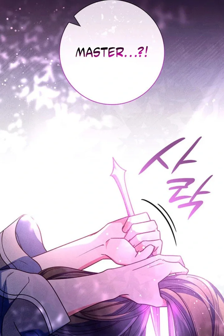 Father, I Won't Do Anything Chapter 55 page 91